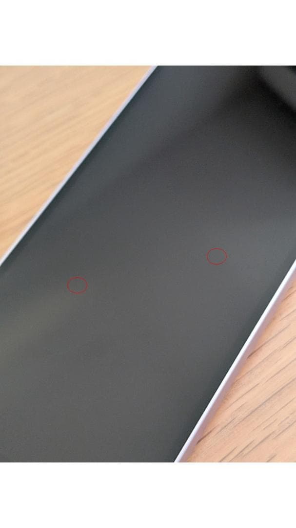 iPhone 14 パープル 256GB/ドコモコーティング済み/付属品あり