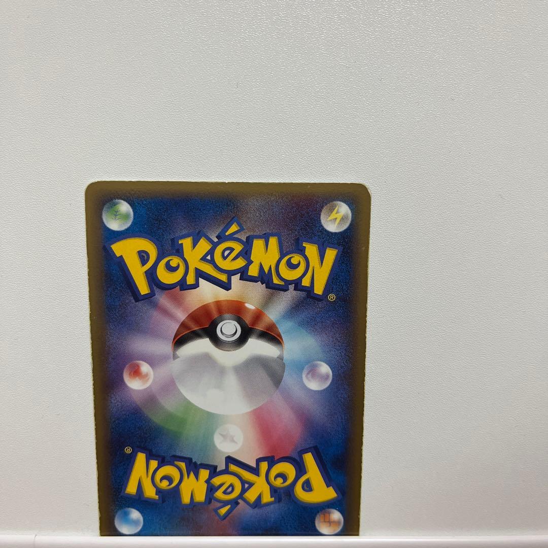 ライチュウ デルタ種 δ ★拡張パック ホロンの幻影