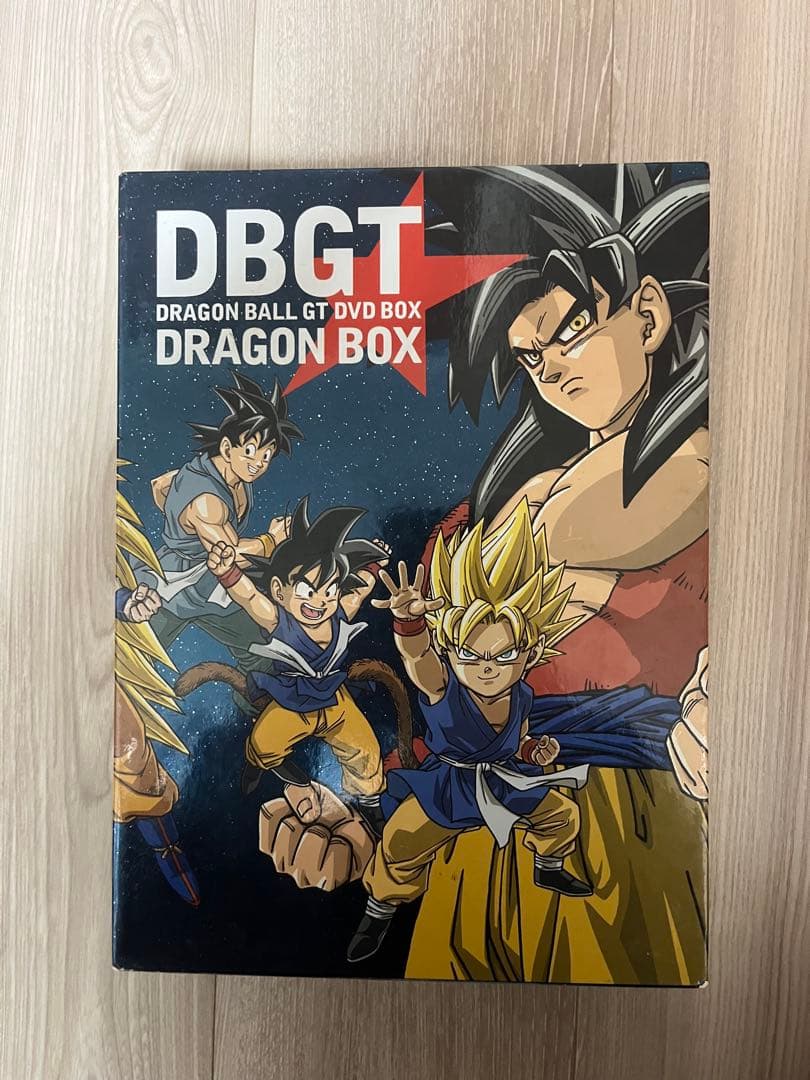 【早いものガチ】DRAGON BALL GT DVD-BOX ドラゴンボールGT