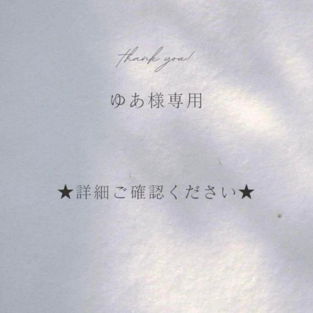 ゆあ★水引ピアス＆イヤリング 51点