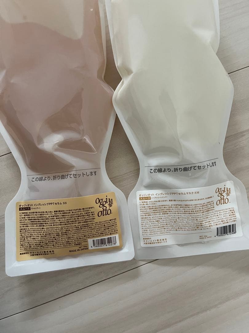 オッジィオット インプレッシブPPTセラムSS＆SMセット 700ml