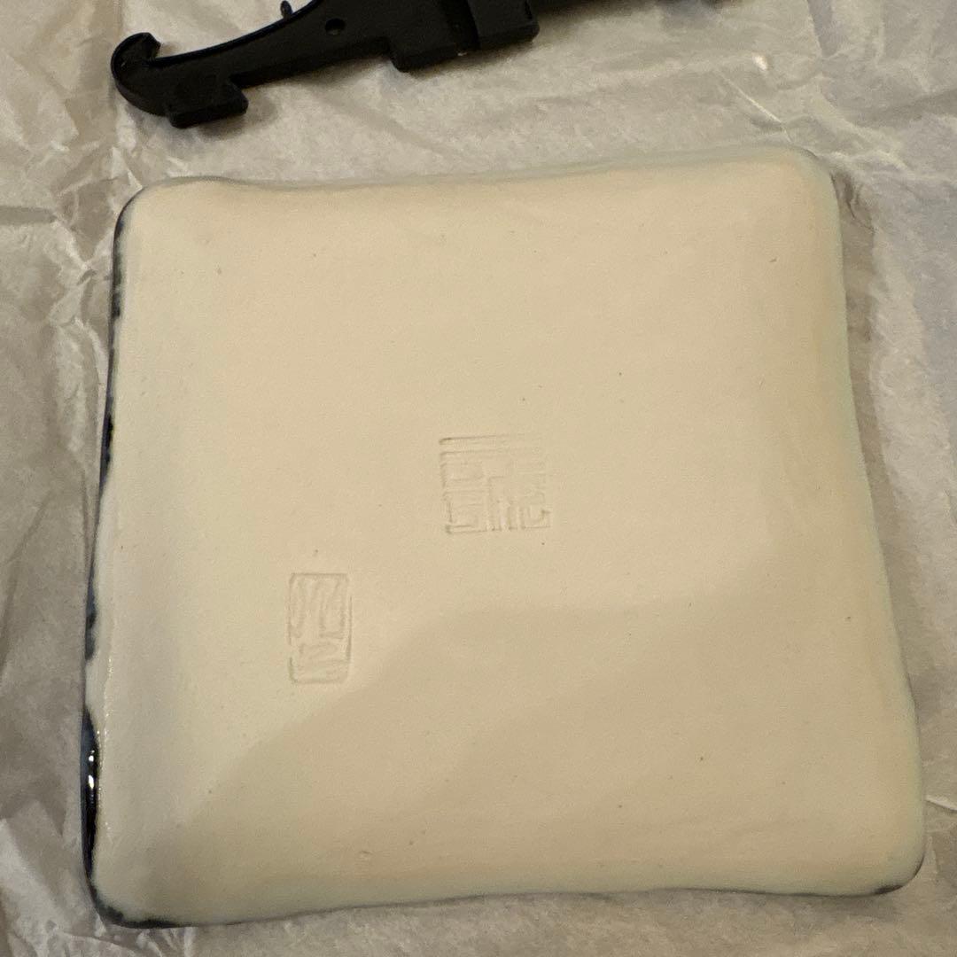 ち*ん様 激レア NIGO 半泥子 仙鶴窯 藤村州二作 角豆皿 川喜田半泥子 会