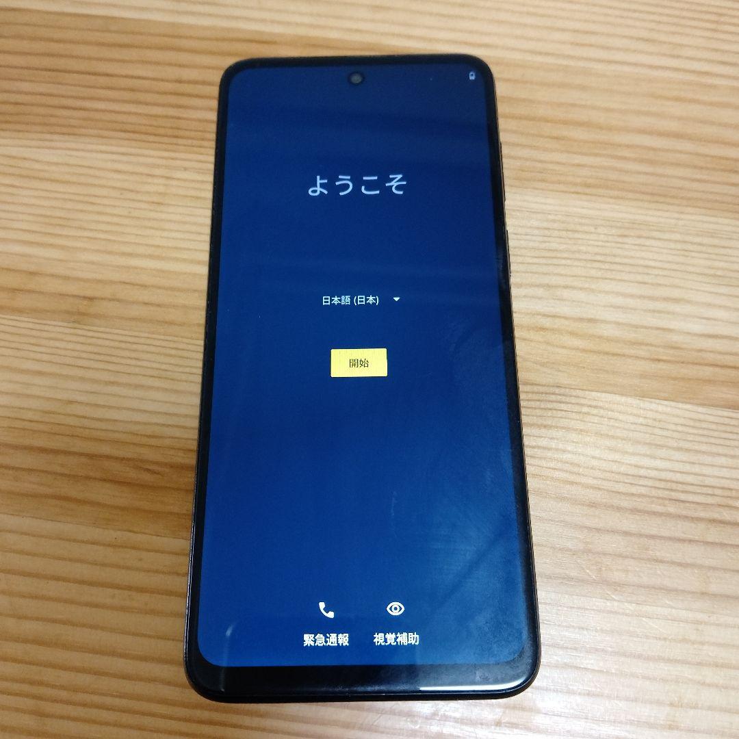 Motorola スマートフォン ブラック