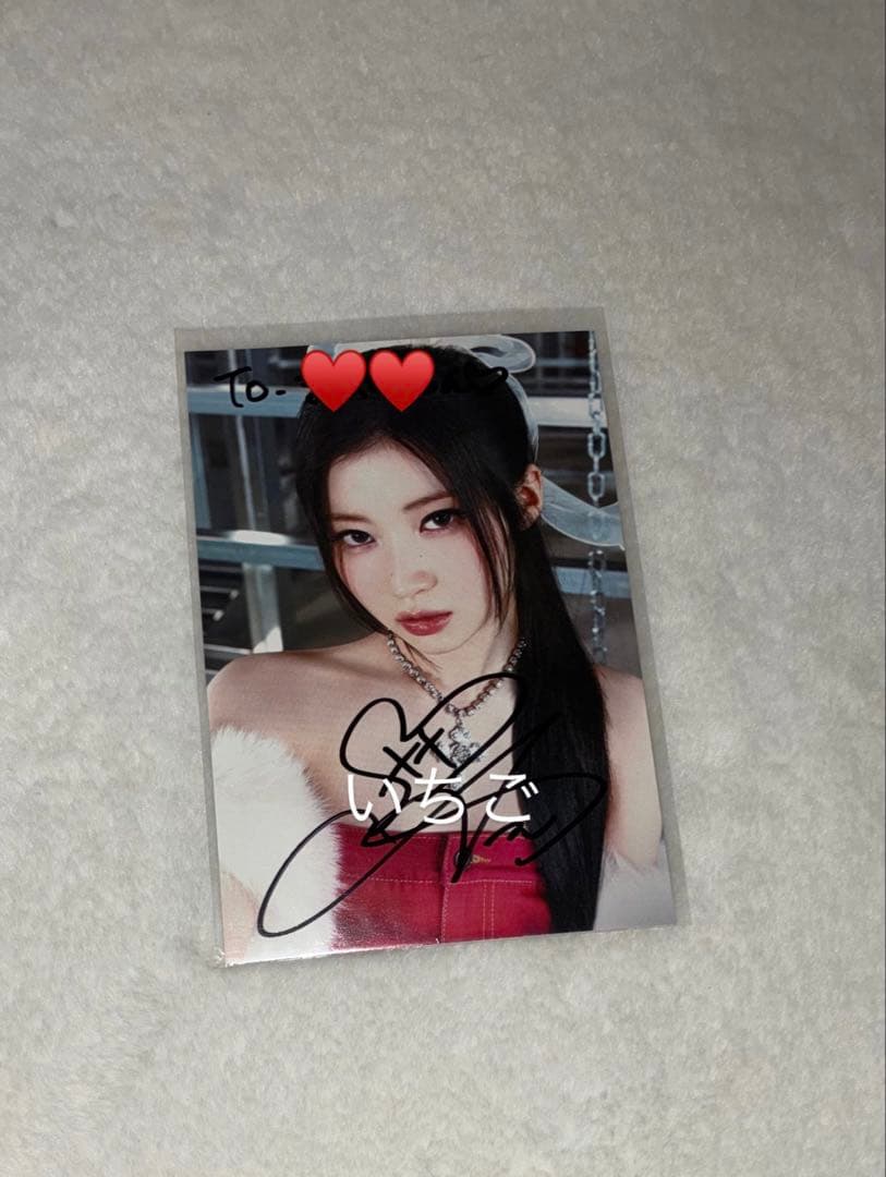 BABYMONSTER アサ サイン