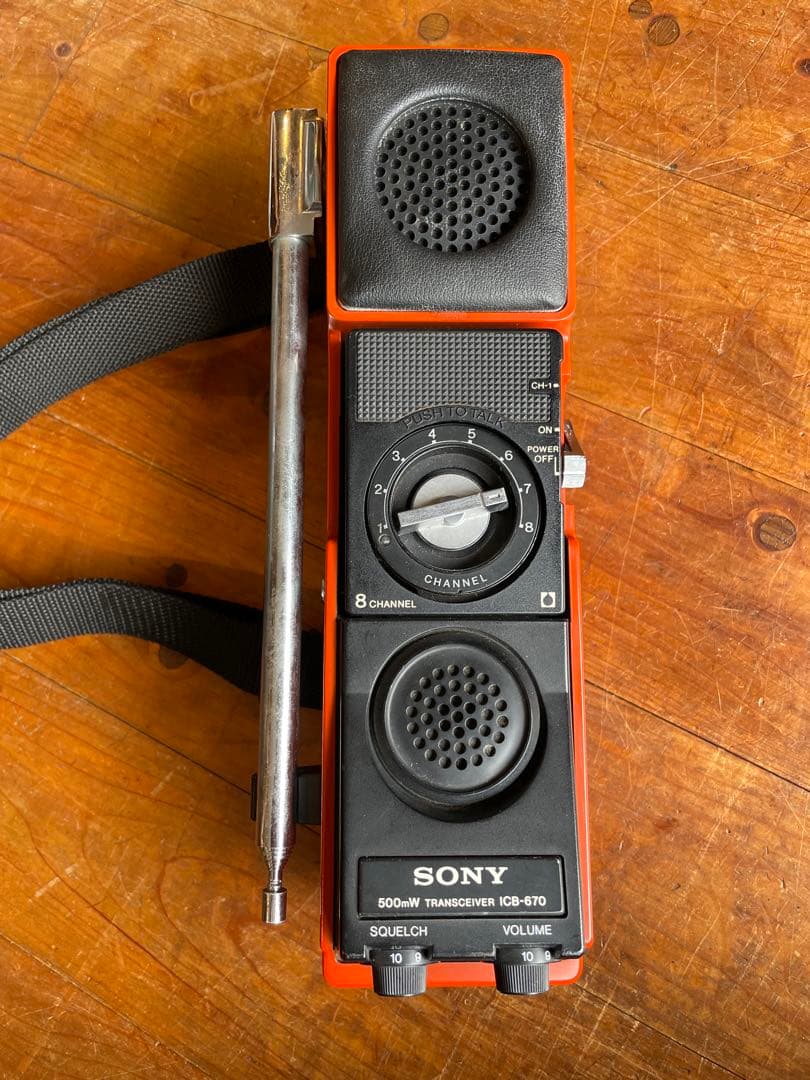 ドーンと値下げ❣️SONY ソニー トランシーバー ICB-670 無線機