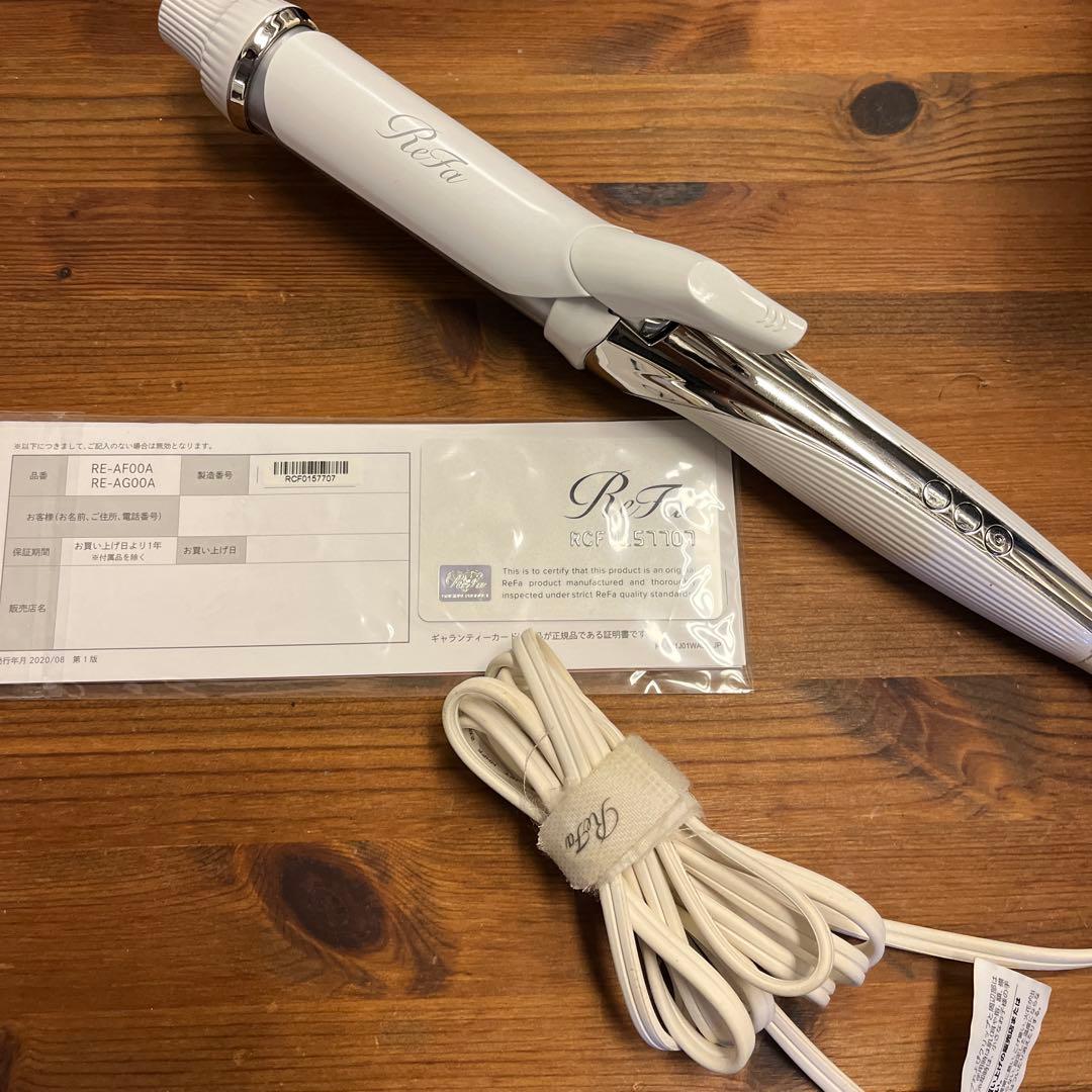 ReFa カールアイロン ホワイト 32mm 証明書付き