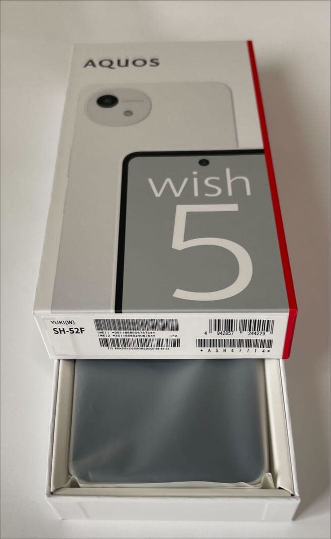 AQUOS wish5 SH-52F ホワイト 本体 スマホカバー付き