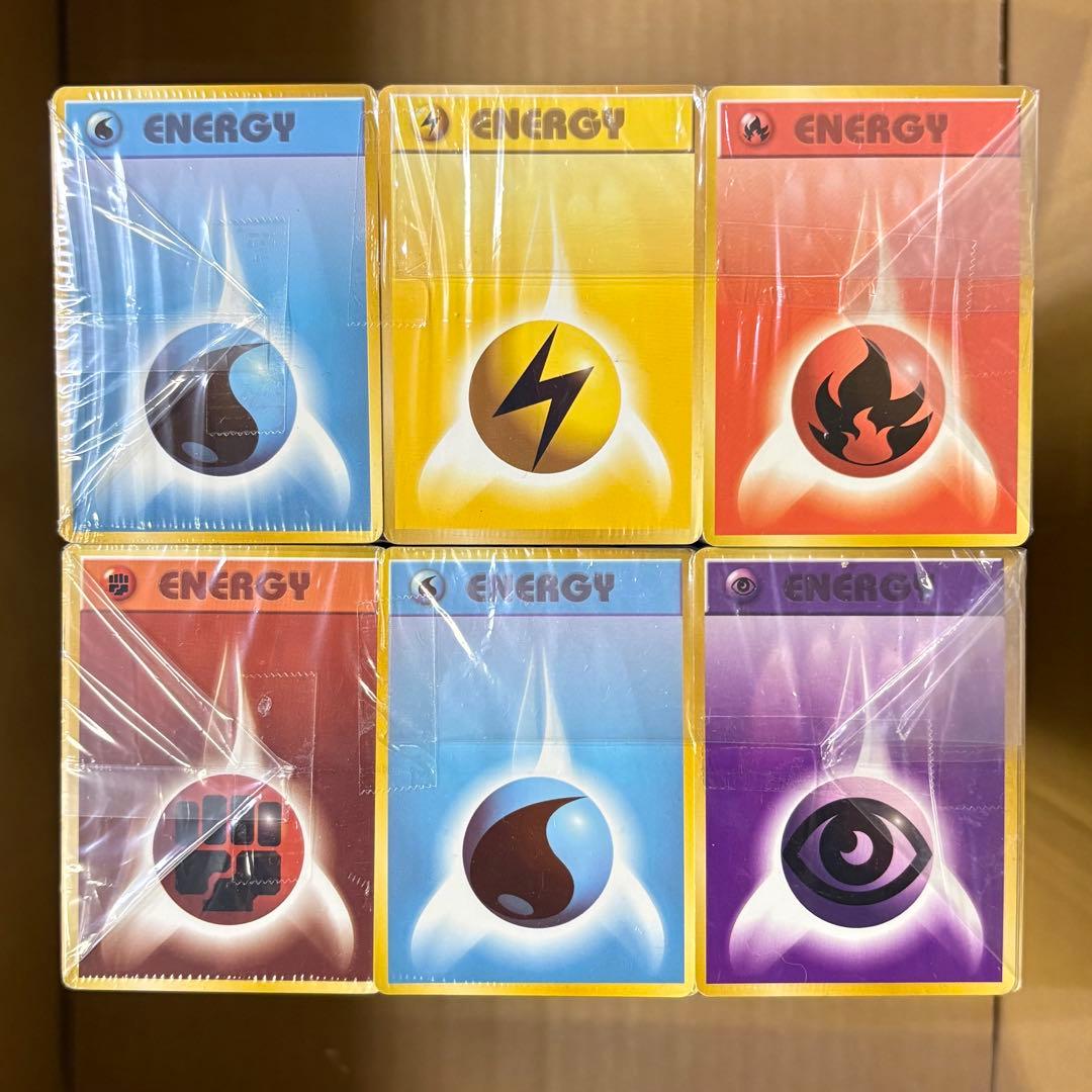 ポケモンカード 基本エネルギーのみ 大量まとめ売り 1箱 約4,400枚