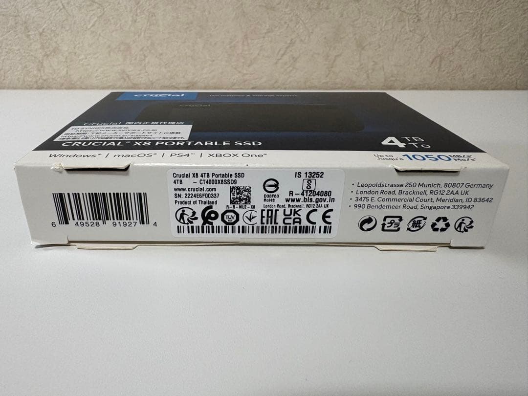 Crucial X8 外付け SSD 4TB