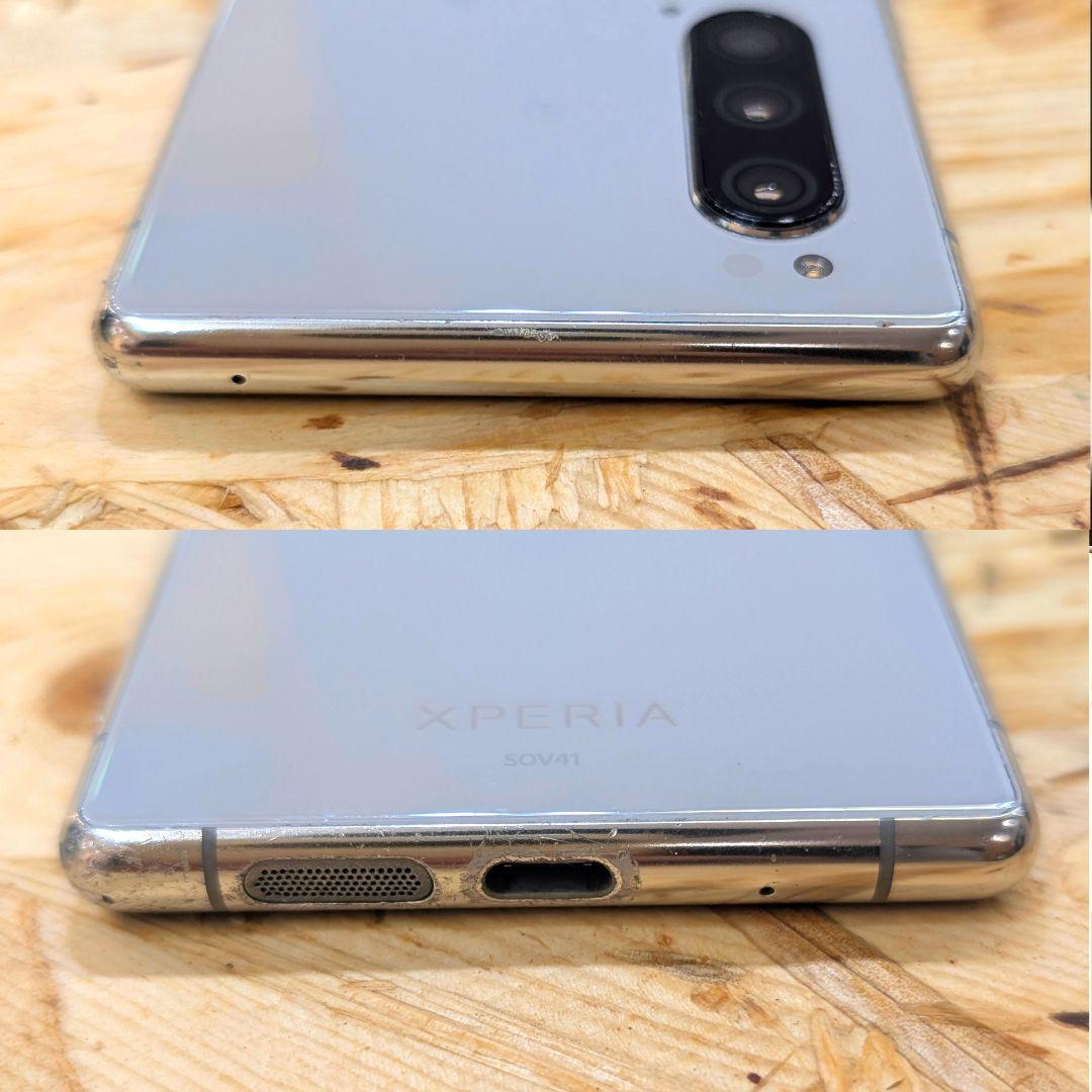 Xperia 5 SIMフリー 64GB 高性能 Android スマートフォン