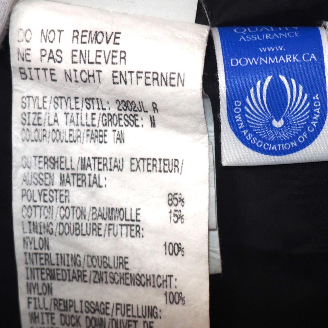 【最高級】  マッケンジー ロングダウンコート 肌