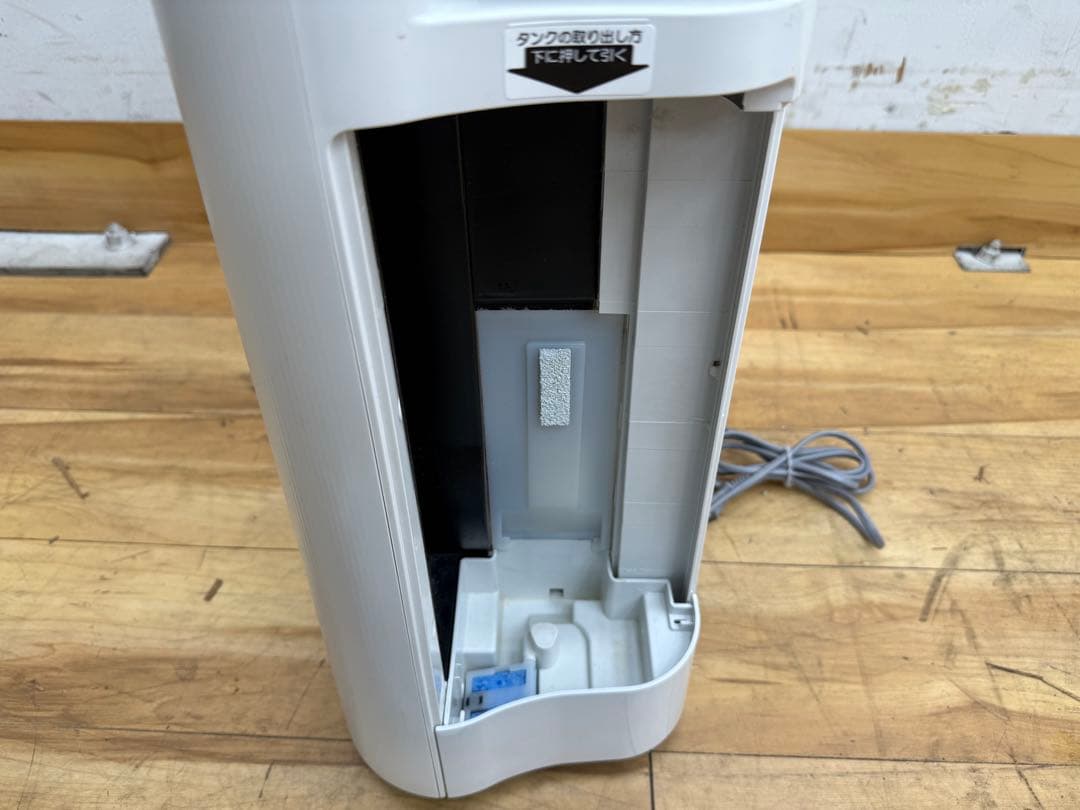 SI186 SHARP 加湿空気清浄機 KC-N50-W 2023年製
