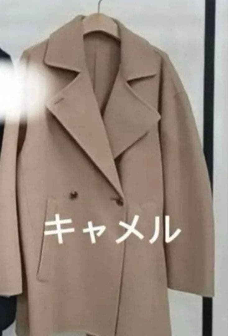 ささ　詳細必読