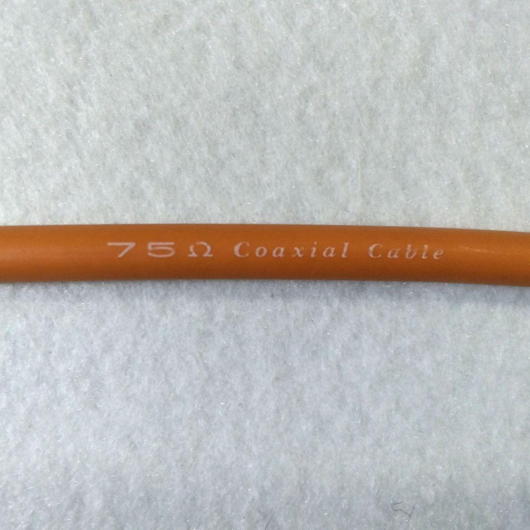 #CANARE(カナレ) #楽器用シールドケーブル 13m ２本