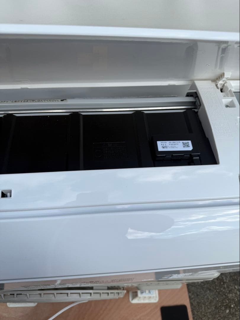 大阪府限定　日立　RAS-GM2225SE5 6〜8畳用　2025年製　取付込み