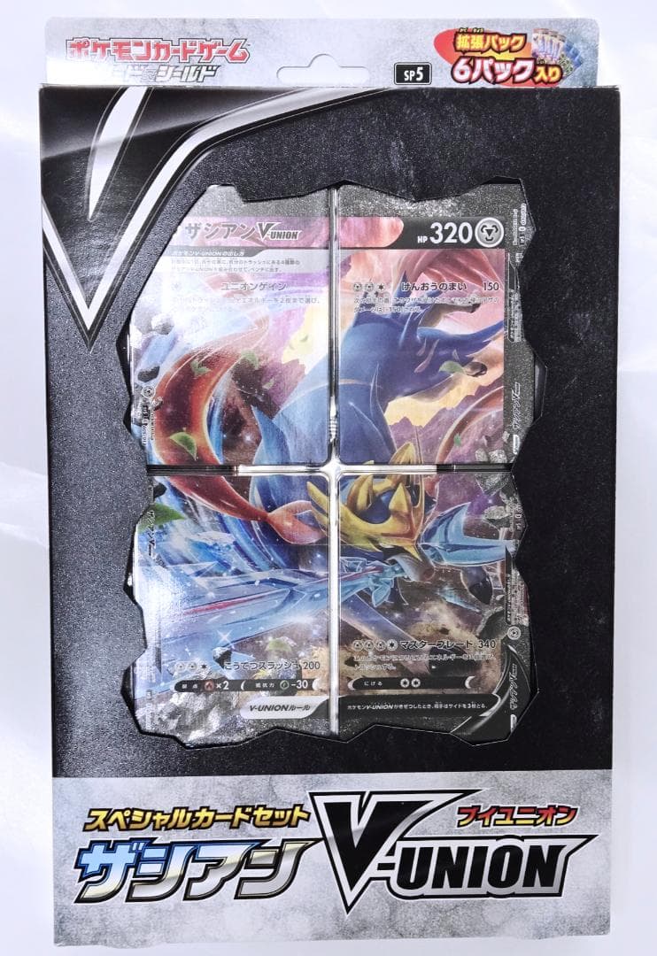 ポケモンカード スペシャルカードセット ザシアンV-UNION 未開封品