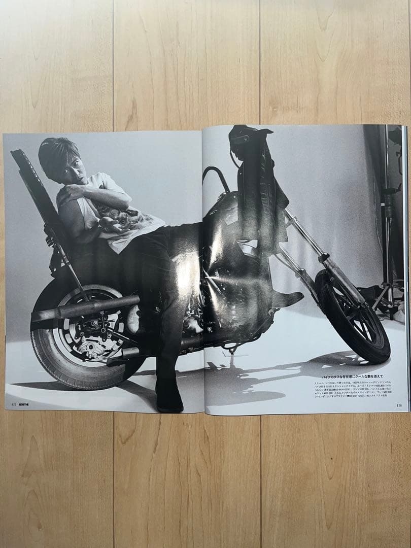 minedenim undercover Leather Jacket 木村拓哉