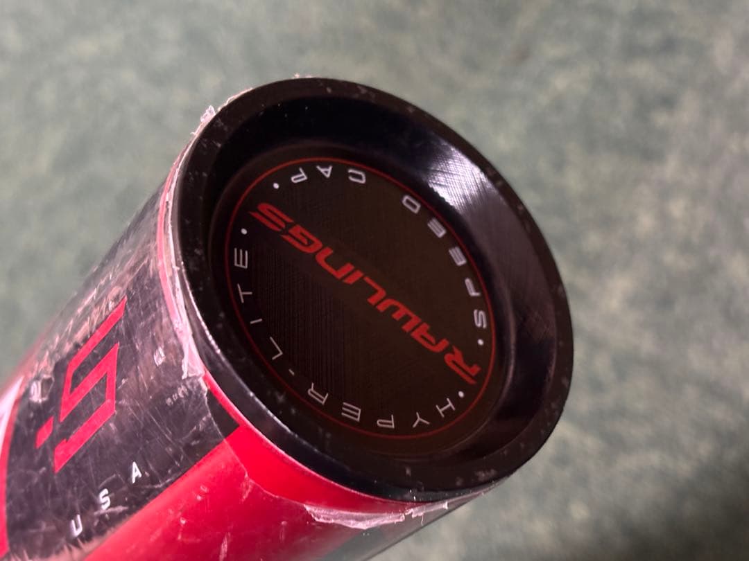 硬式少年野球バット 2本セット アックス ローリングス