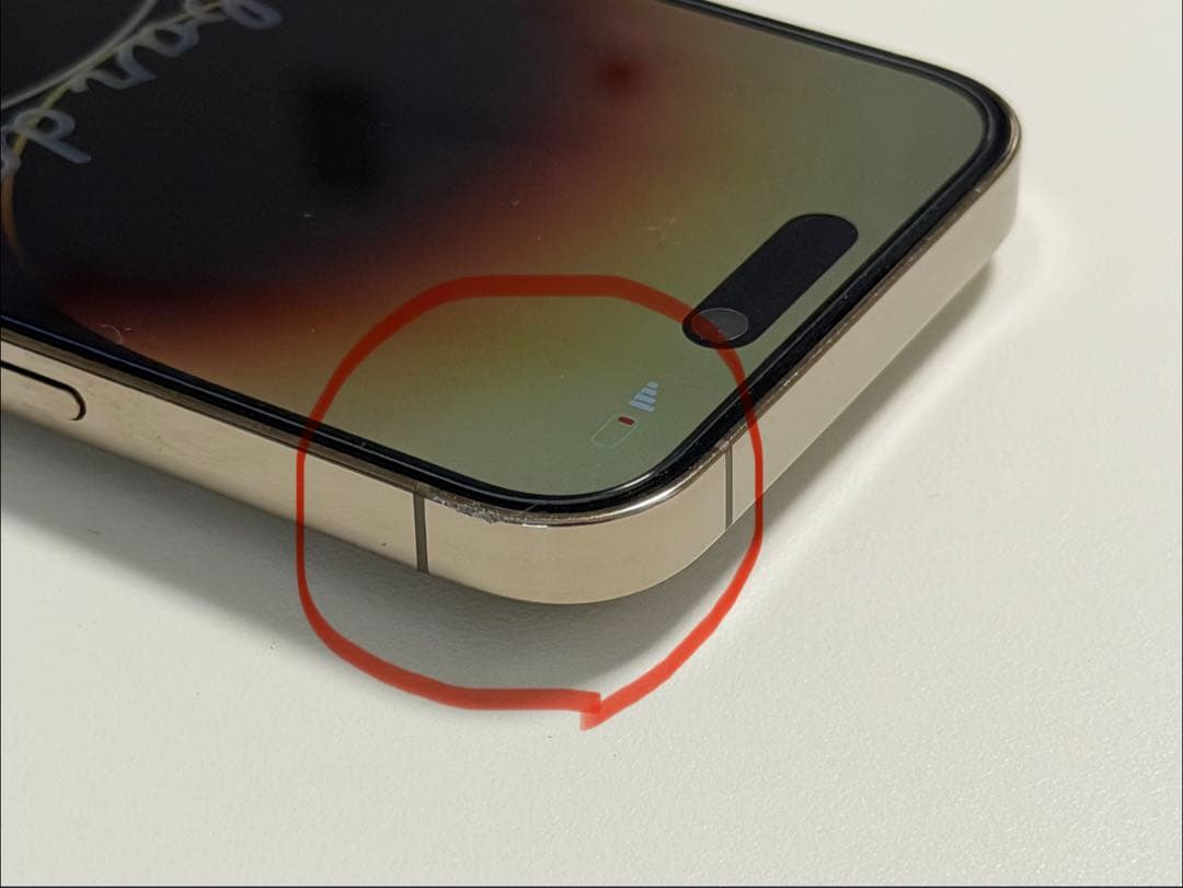 Apple iPhone 14 Pro ゴールド 本体 SIMフリー　128GB