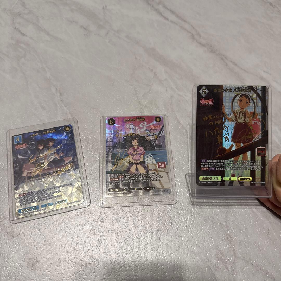 ビルディバイド 化物語 サイン入り 羽川翼 神原駿河 八九寺真宵