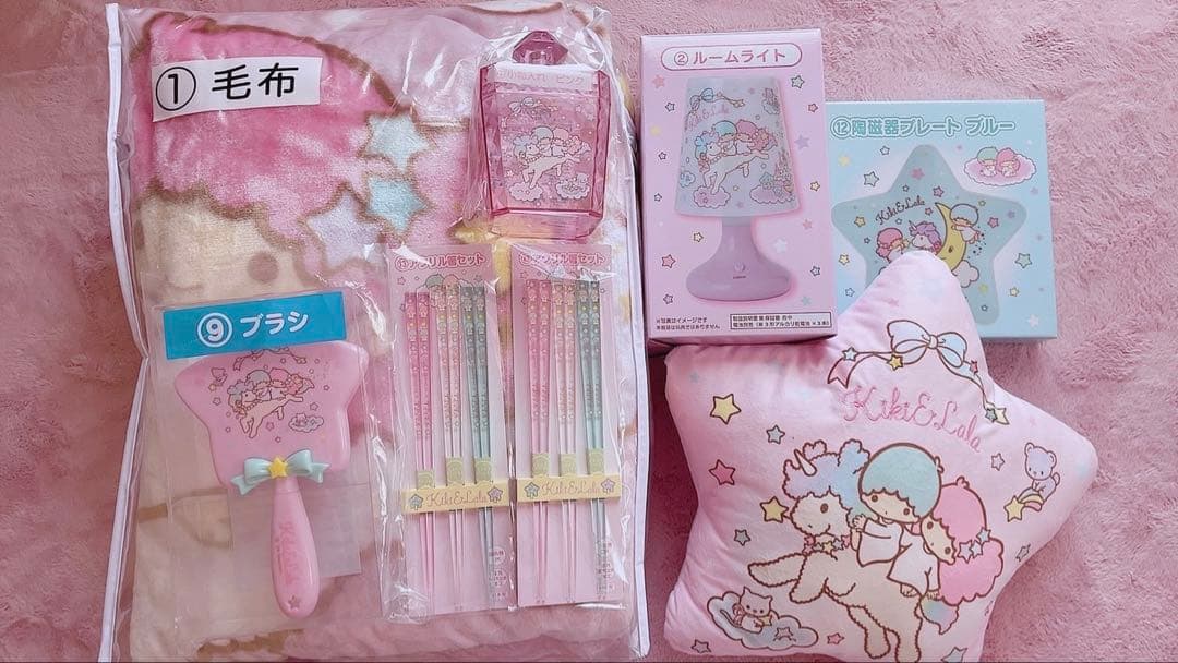 キキララ サンリオ当たりくじ まとめ売り