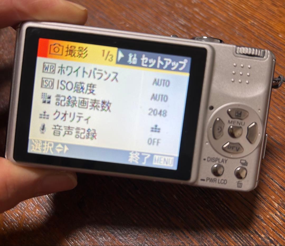 Panasonic LUMIX DMC-FX7 シルバー コンパクトデジカメ