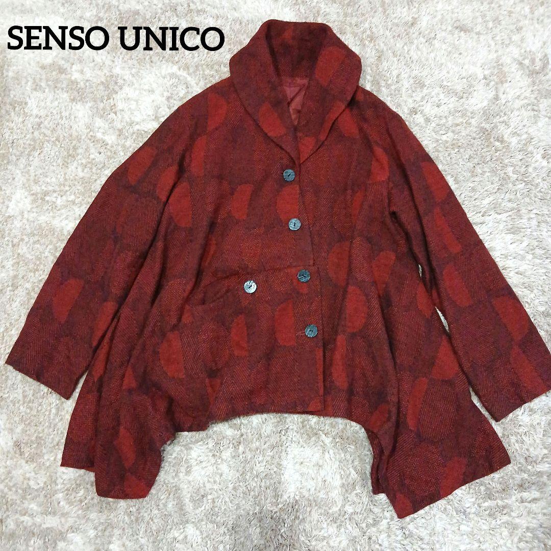 美品 センソユニコ ジウ　変形 ジャケットドット 総柄 アシメ 赤　ウール　羽織