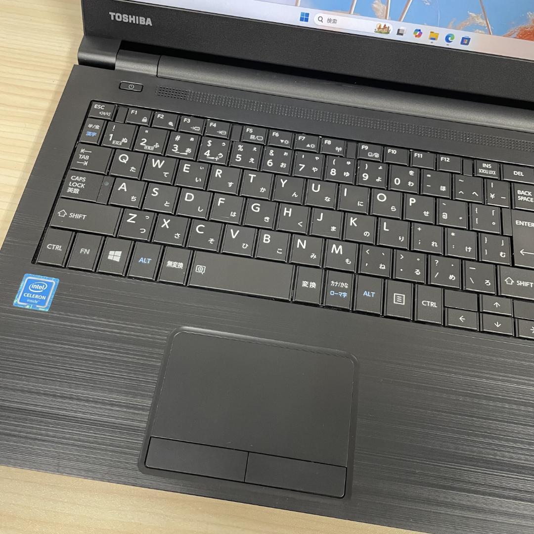 ノートパソコン　Windows11　オフィス付き　爆速SSD搭載　初期設定済み