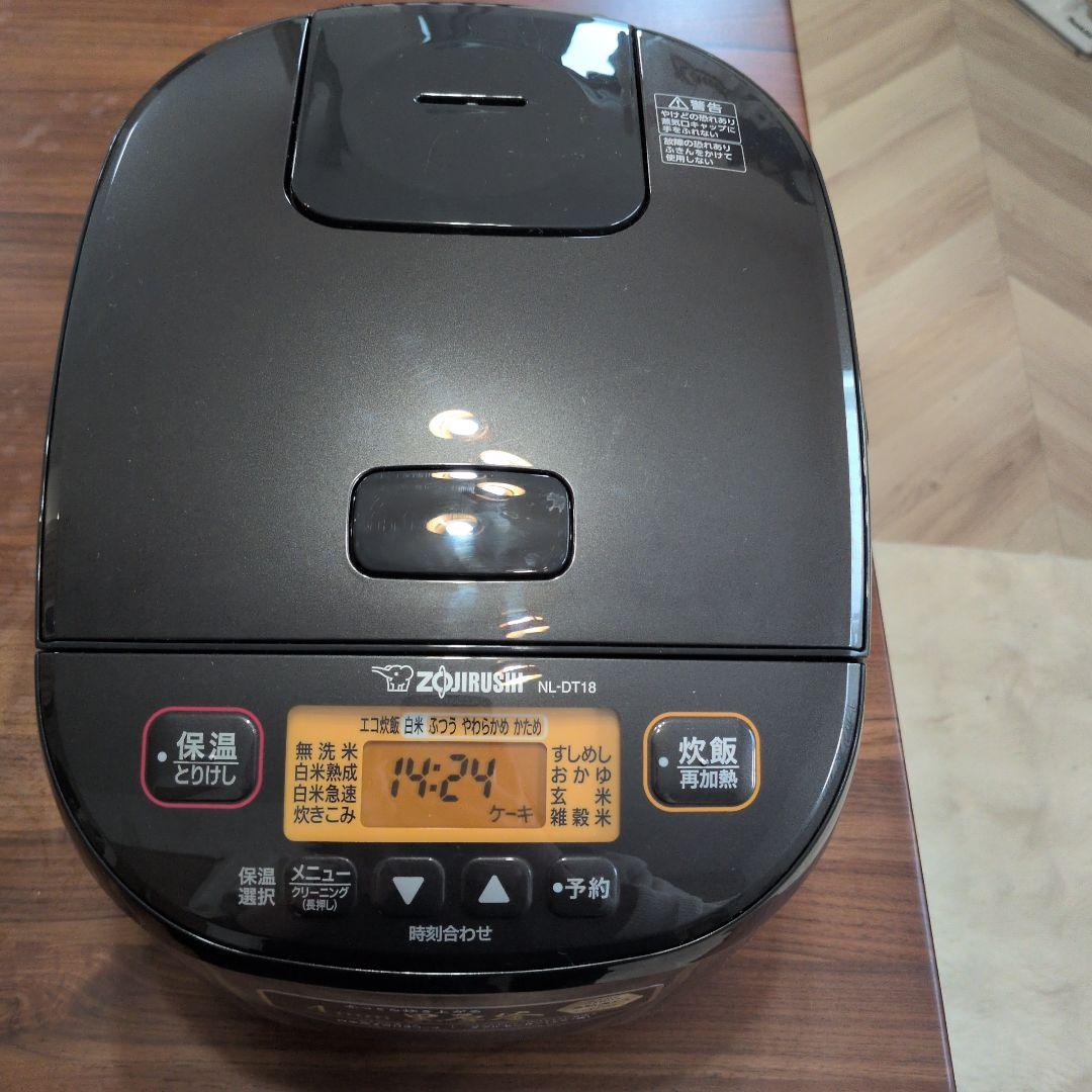 【お値下げ中】象印 NL-DT18 炊飯器 黒