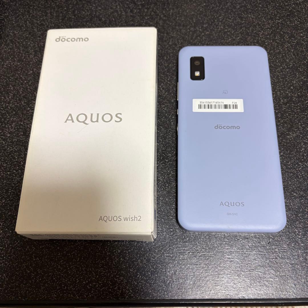 docomo AQUOS wish2 ブルー 本体