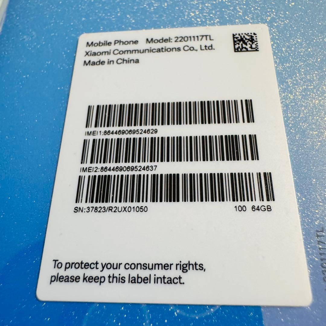 Xiaomi Redmi Note 11 スターブルー 64GB SIMフリー