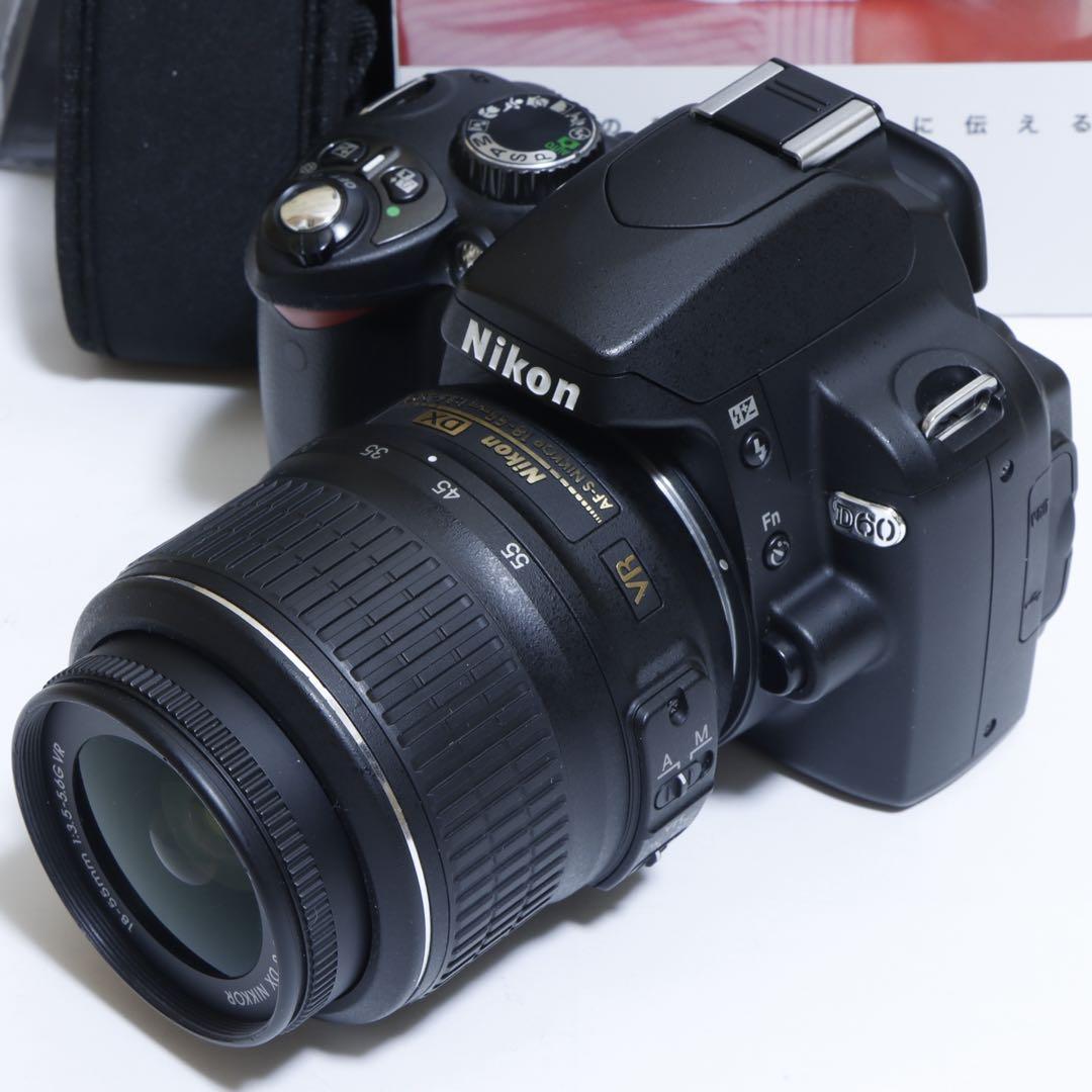 ★スマホに送れる一眼レフ★定番機★ Nikon D60セット