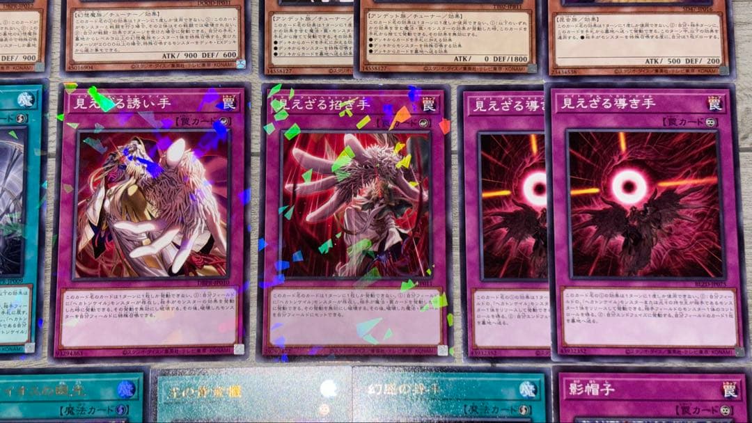 遊戯王　ヘカトンケイル（光の黄金櫃入り）デッキパーツ【エクストラ付き】まとめ売り