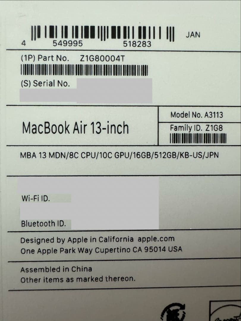 MacBook Air M3 13インチ ミッドナイト(16GB/512GB)