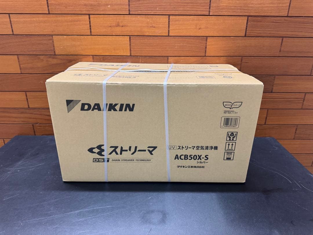 ダイキン　空気清浄機　ACB50X-S