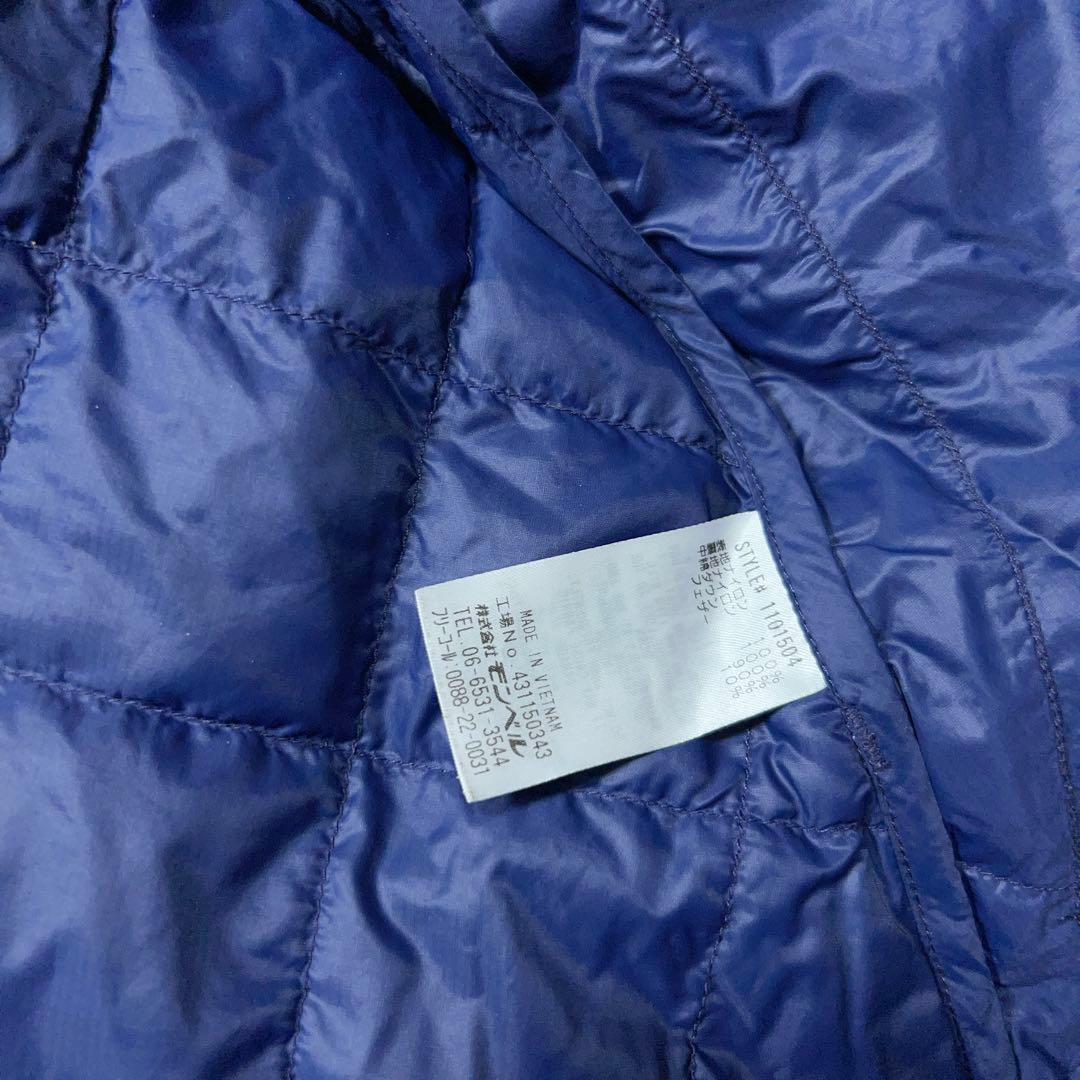 montbell モンベル スペリオダウン ラウンドネックジャケット XL 袋付