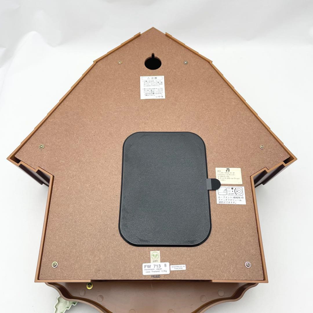 【未使用】プーさん 振り子時計 SEIKO FW713B ディズニータイム