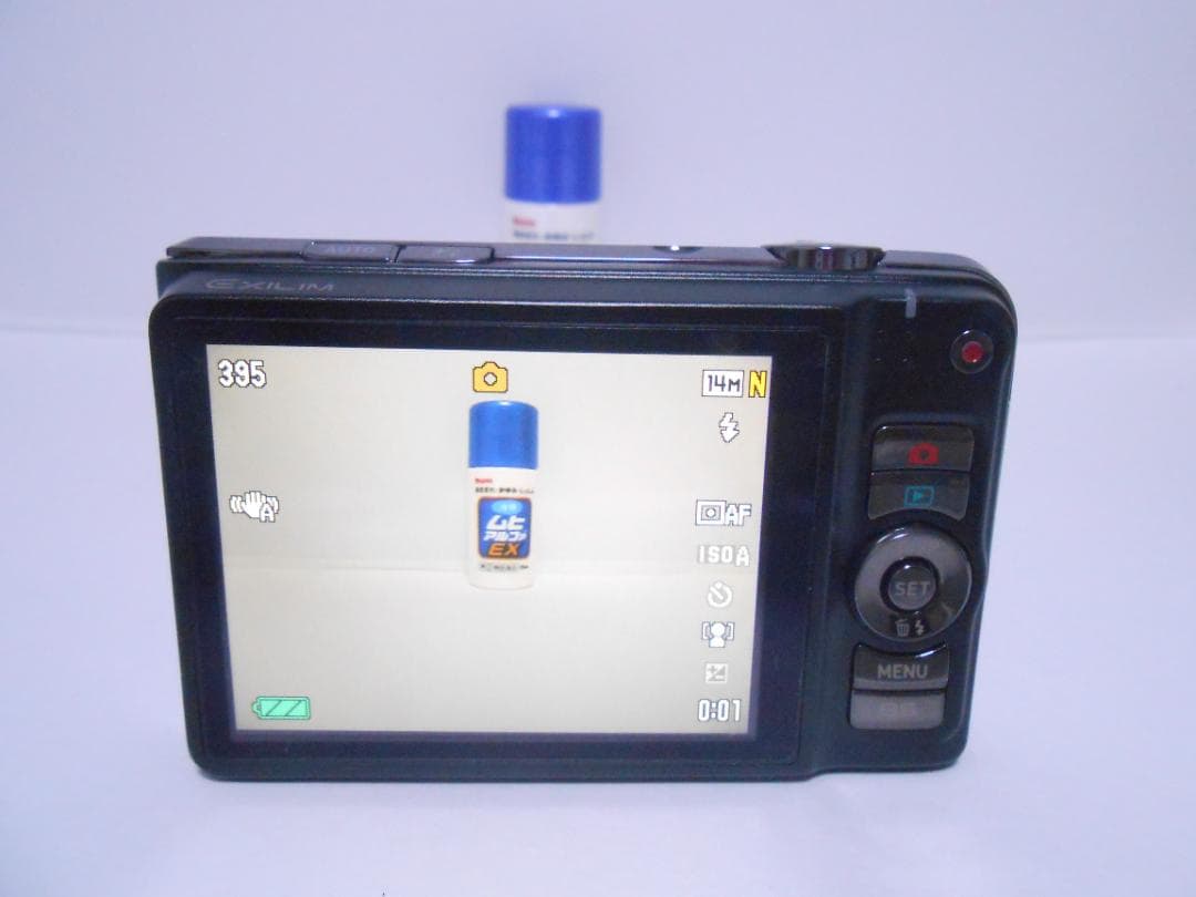 【uu】 カシオ　CASIO EXILIM EX-H15 ブラック