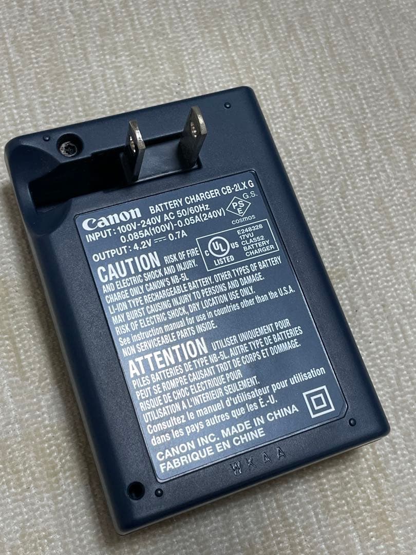 【極上美品】Canon IXY DIGITAL 920 IS PC1308