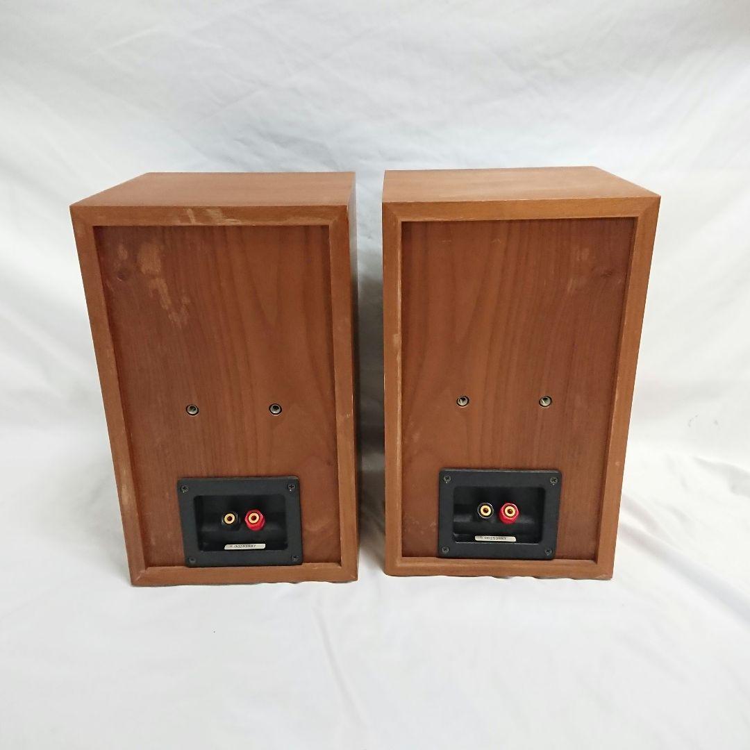 【動作品】JBL 4312M ペア 左右シリアル同一