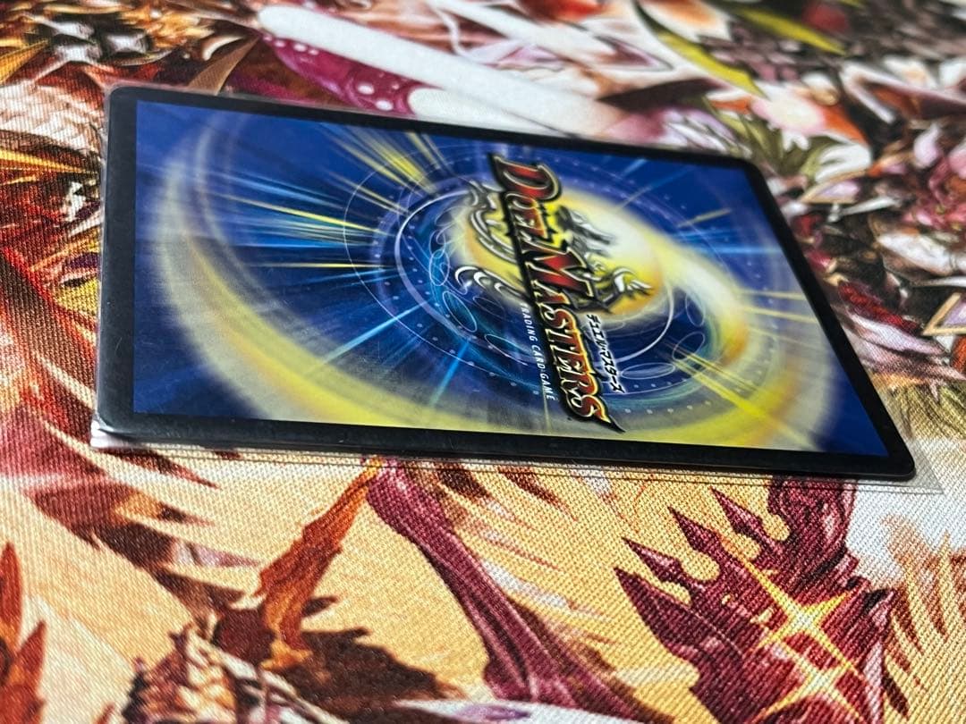 我我我ガイアールブランド