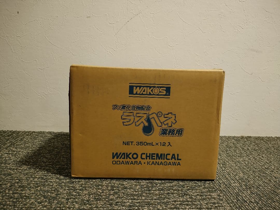 WAKO'S ラスペネ 350mL×12本 業務用防錆潤滑剤　新品未使用未開封