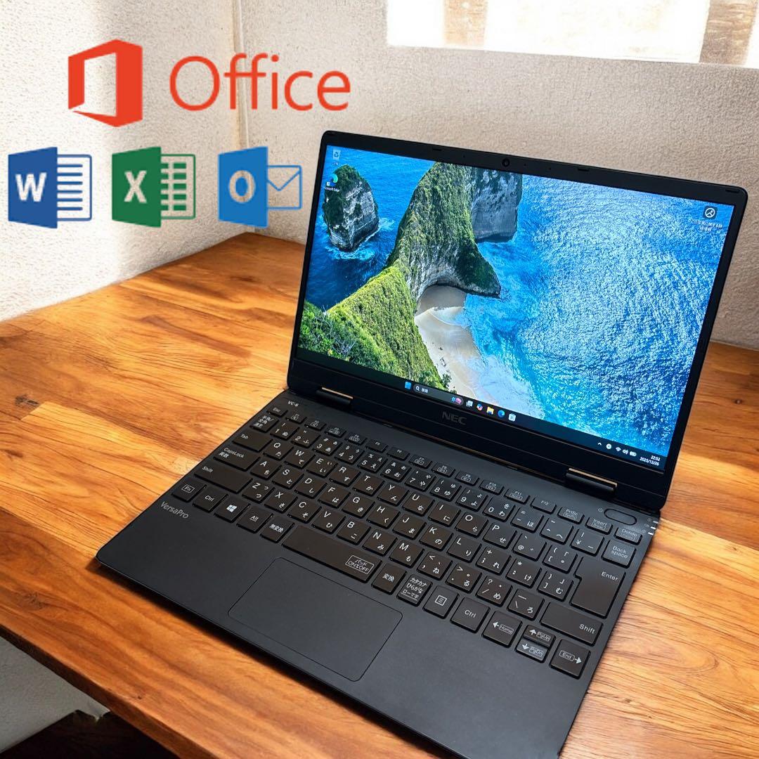 【美品軽量♪】NEC VersaPro VC-6 オフィス搭載　モバイルノート♪