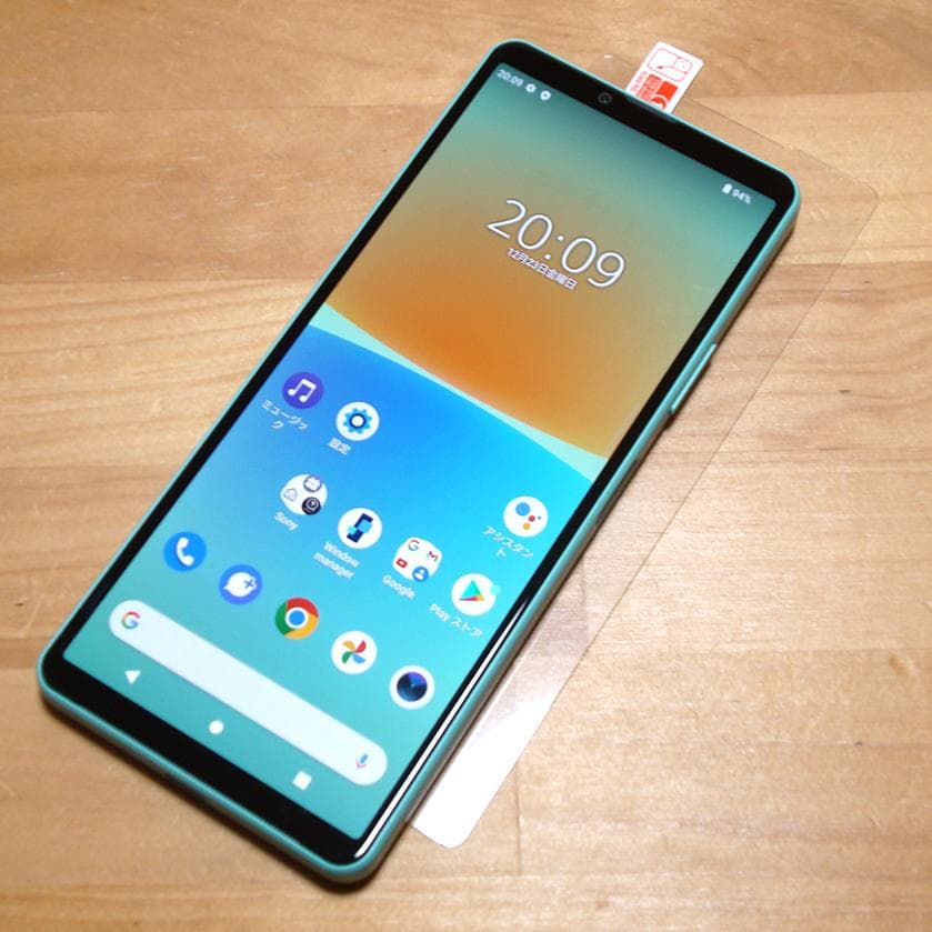 XPERIA 10 IV SOG07(LG)液晶保護ガラス付 SIMフリー