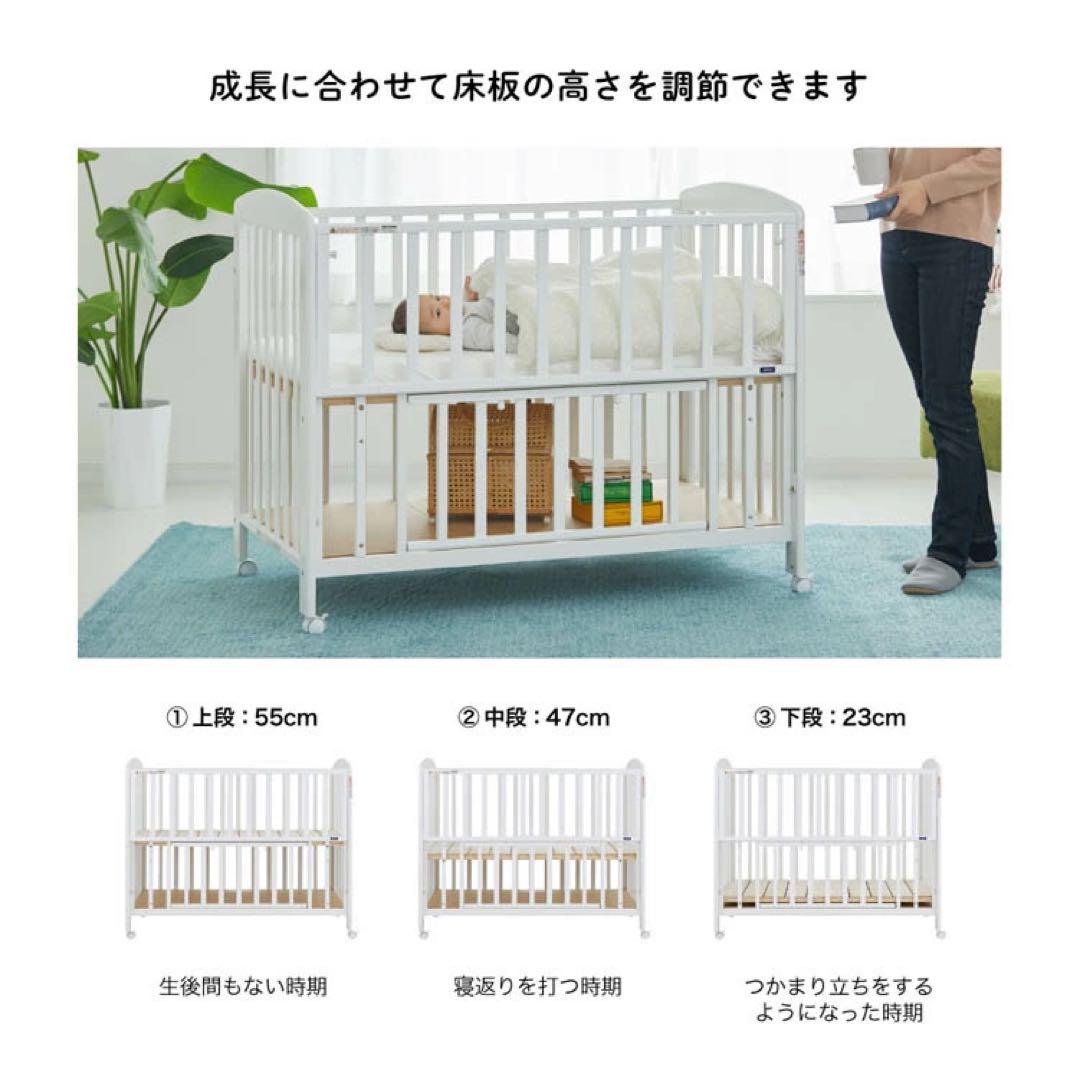 KATOJI ベビーベッド　ホワイト　120 70