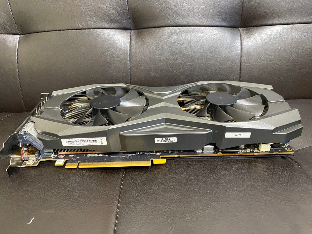 ZOTAC GeForce® GTX 1080 Ti AMP Edition