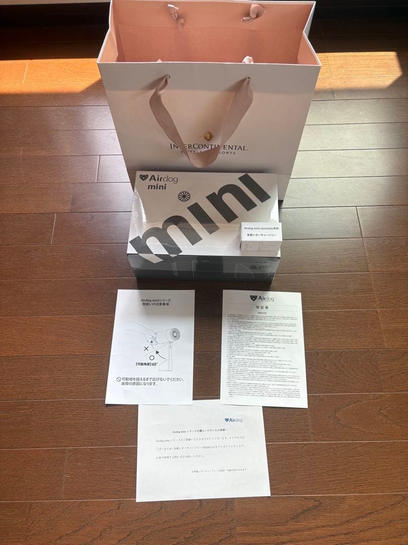 【新品未開封 】Airdog mini ホワイト エアドッグミニ　CZ-20T