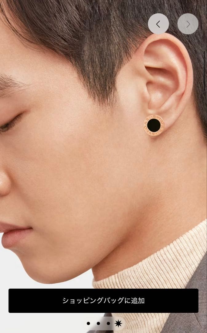 ブルガリ・ブルガリ シングルピアス k18 オニキス