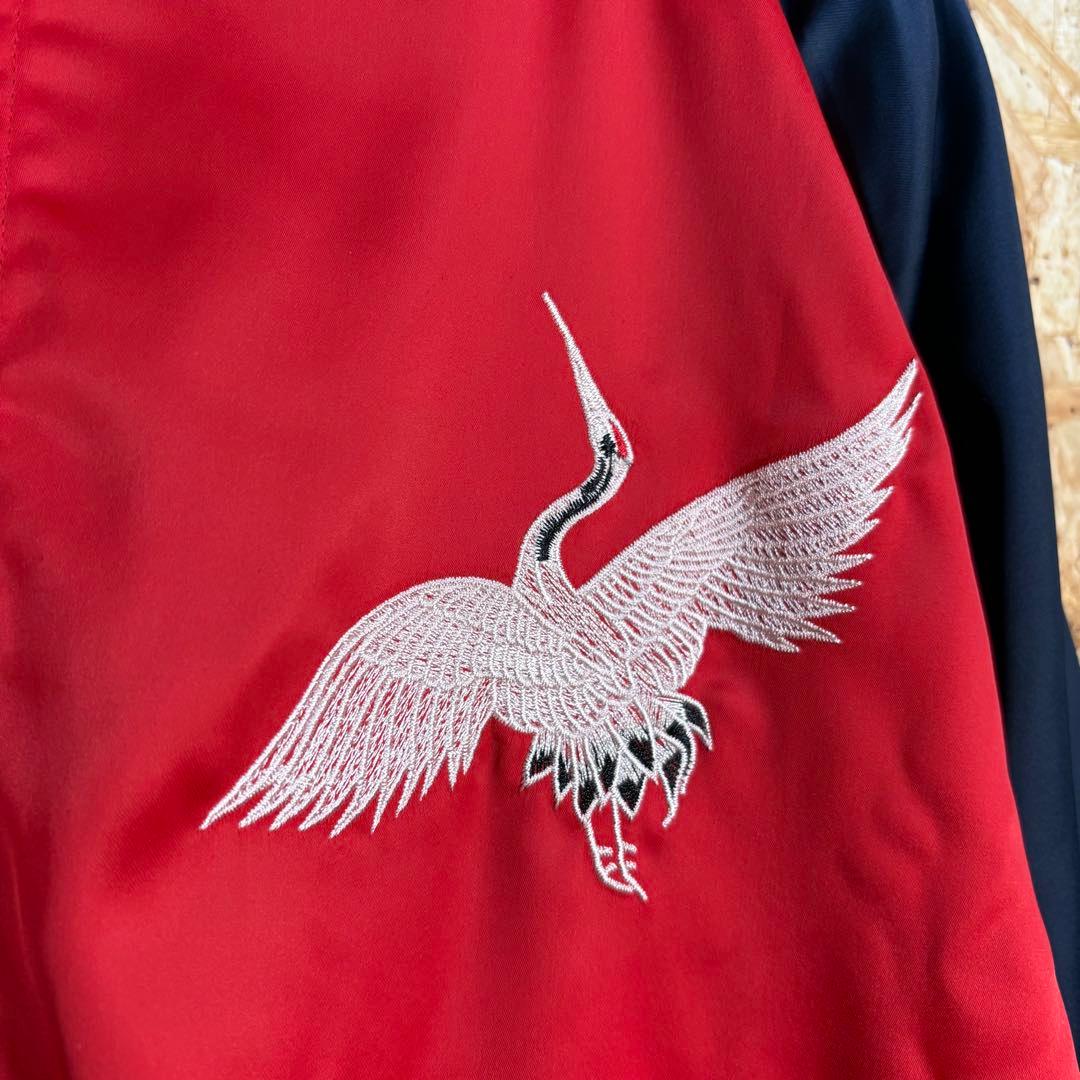 【激レア】USA海軍 U.S. Navy リバーシブルスカジャンXXL 刺繍