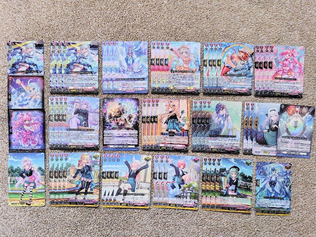 ヴァンガード Dスタンダード カイリ デッキ